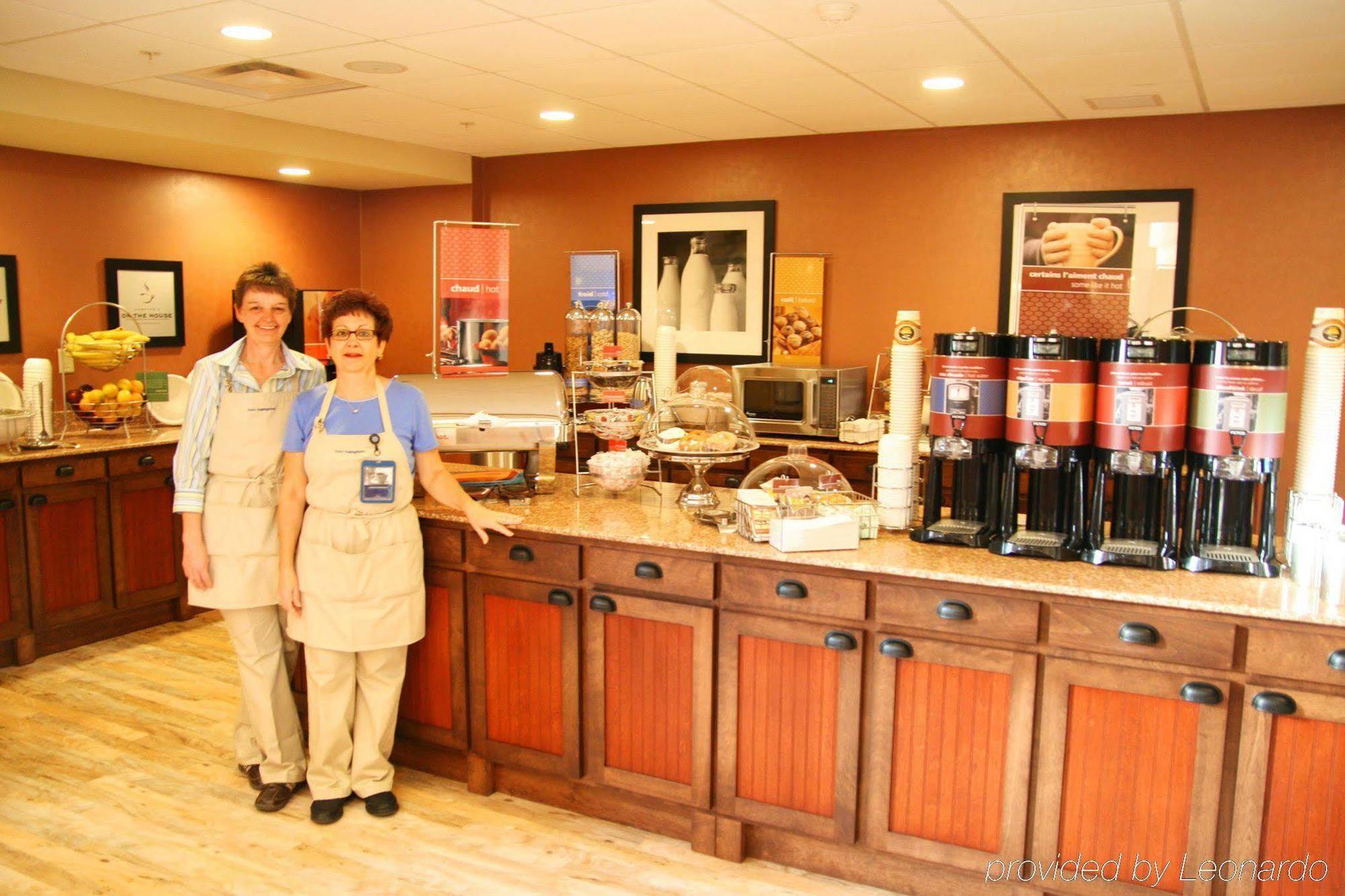 Hampton Inn & Suites By Hilton Монктон Ресторан фото